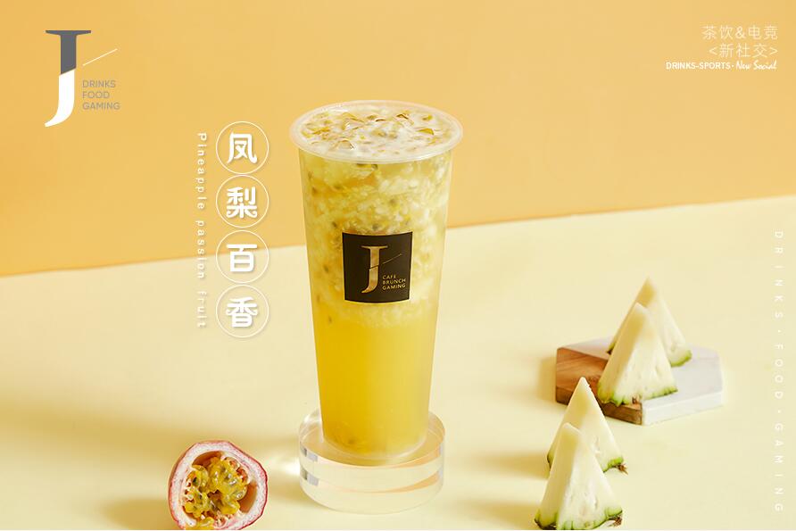 新178体育树立行业标杆！